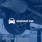 ガリバーの車検の特徴と評判を徹底解説