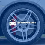 中古車選び方と走行距離のポイント
