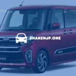 車検におけるライトの明るさの重要性とチェックポイント
